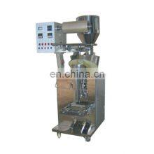 DXDP-40II HUALIAN Automatic Liquid Packing Machine For Water/Juice/Milk/Yoghurt thumbnail-2
