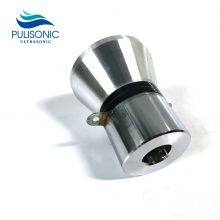 25KHz 100W High Power Ultrasonic Transducer For Hardware And Automotive Engine Cleaning thumbnail-5