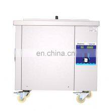 Micromotor Industrial Ultrasonic Cleaner for Cleaning Silicon Steel Sheet on Motor