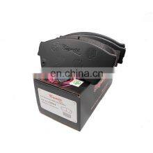 Brake Pads D8554 OEM 6E5Z-2001-B 24582 D1164 For Mazda 37668 BBP2027 J3603069 572628J D11928277 2458201 245821851 857881 thumbnail-1