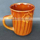 China Porcelain Mug, Cheap Stoneware Mugs, Ceramic Taza thumbnail-5