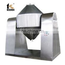 KODI SZG Type Plastic Resin Double Cone Rotary Vacuum Dryer with Solvent Recovery System
