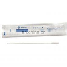 Medical Factory Price Antigen Nasal SwabDisposable Sampler for Sample Collection thumbnail-1
