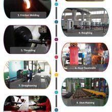 Drill Rod thumbnail-1