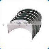 Massey Ferguson mf Connecting Rod Bearing U5me0018 U5me0033 4225306m91 4226931m91 mf Jcb