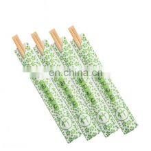 Custom Printed Disposable Bamboo Sushi Chopsticks Personalized Japanese Chopsticks With Logo thumbnail-4
