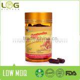 Hot Product for Eyesight Care Cantharellus Cibarius Polysaccharide Capsule thumbnail-3