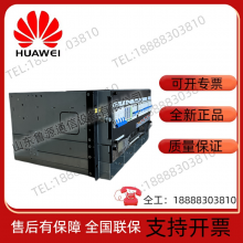 Huawei ETP48200-B2A1 Rack Embedded 48V150A Switching Power Supply 5G Communication R4830G Rectifier