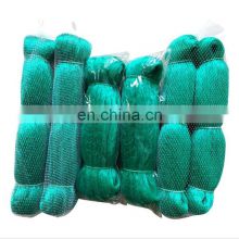 China Manufacture Supply Bird Trapping Net  Fishing Nets On Sale