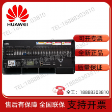 New original package Huawei ETP48200-C5A9 C5A7 communication system embedded power socket 5G power supply