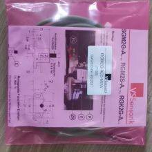 vs Sensorik DCMU-box-24PA thumbnail-4