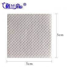Grande Disposable Nail Removal Cotton Sheet Bagged Non-woven Face Cleaning And Beauty Cotton Pad thumbnail-4