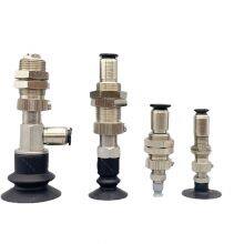 Vacuum Pads With Vertical Spring Plungers Connector for Suction Cups Connection M3 M5 G1/8
