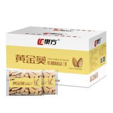 Wholesale High Quality Bulk Peeles Roasted White Sunflower Seeds Multi Flavor Individual Small Packaging Nuts Snacks Brand LE FANG thumbnail-4