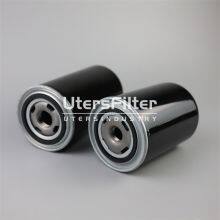 PX37-13-2SMX6 UTERS Replace MAHLE Spin on Oil Filter Element thumbnail-5