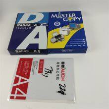 Wholesale Original Typek A4 Paper A4 Copy Paper / Best Quality Typek A4 Office Paper Cheap Price thumbnail-2