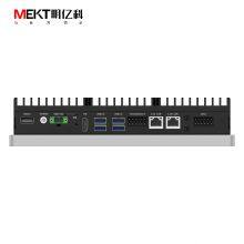 10.1 Inch Industrial Touch Screen All-in-One Tablet Smart Terminal Industrial Control Automation Embedded I3/i5/i7 thumbnail-5