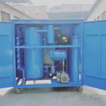 Multifunctional Regeneration Two-Stage Vacuum Transformer Oil Filter thumbnail-3