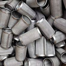 Stainless Steel Wire Net thumbnail-2