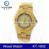 classical fashion watch for men wood dial watch men retro wood watch