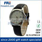 Silicone Colorful Wrist Watches Fashion 2013 thumbnail-1