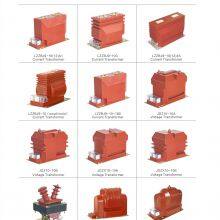 LXK-80~280 Zero Sequence Open and Close High Voltage Current Transformer LXK Ring Network Cabinet High Voltage Cabinet thumbnail-4