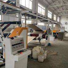 4 Layer Compound Composite Hardboard Production Line as Duplex Board Composite Machine thumbnail-4