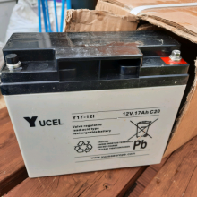 YUCEL Batteries Y0.8-12 12V,0.8Ah C20 YUCEL BATTERY thumbnail-2