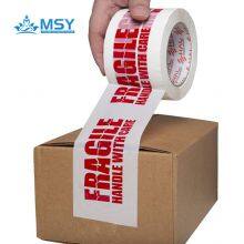 China Manufacturer Acrylic Fragile Packing Tape for Carton Sealing
