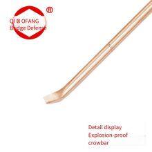 Explosion-proof Crowbar Made of Beryllium Bronze and Aluminum Bronze, Qiaofang Brand Non-sparking Tool thumbnail-2