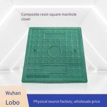 Lubao Square Manhole Covers Made of Composite Resin Material, Manufacturer for Park Inspection Wells 300*400, Green and Environment-friendly for Gardens thumbnail-1