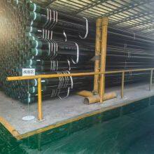 Steel Pipe & Tube & Petroleum Steel Pipe，H40、J55、K55、C90、T95、P110、Q125、V140、V150 thumbnail-1