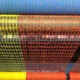 Barrier Fence thumbnail-2