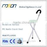Folding Stool Walking Stick for Elderly and Disabled thumbnail-1