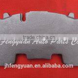 Quick, safe and good brake pads manufacturers,bus brake pads WVA29306