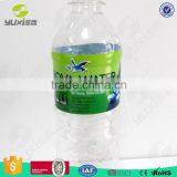 Shrink Wrap Labels thumbnail-4