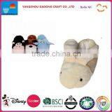 Stuffed Animal Slippers / Plush Animal Slippers / Stuffed Slippers thumbnail-1