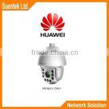 Huawei IPC6621-Z30-I 2.0-Megapixel 30x Speed Intelligent Infrared IP Dome Camera