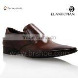 Concise Style Waxing Cow Leather Shoes thumbnail-1