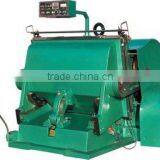 Corrugated Platen Die Punching Machine