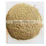 Special Probiotics for Poultry W.Gain Weight Gain Poultry Feed Additive thumbnail-2