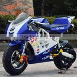 NEW 49CC 2 STROKE GAS MINI POCKET BIKE thumbnail-1