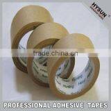 Adhesive Kraft Tape thumbnail-1