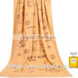 Factory Production Low Price Cheap Custom Microfiber Bath Towel thumbnail-2
