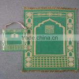 PB-007 wholesale Muslim Prayer Mat Bag