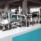 Paper Cup Machine DB-L12 thumbnail-2