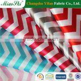 2016 Sell Well Cationic Dye Roller Blind for Curtain Fabric for Home Textile