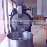 2014 Small Coffee Bean Roaster thumbnail-3