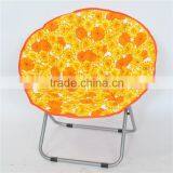 Luxury Outdoor Portable Folding Moon Chair thumbnail-2
