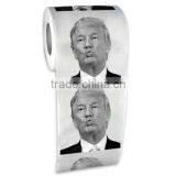 Donald Trump Toilet Paper - Dump With Trump!- Highly Collectible Novelty Toilet Paper thumbnail-1